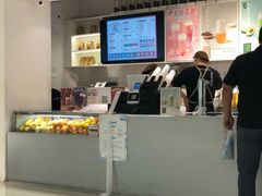 -叶子与茶(苏宁广场店)