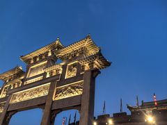 -即墨古城