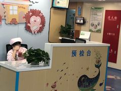 -上海市普陀区中心医院