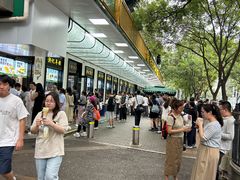 -牛街洪记小吃店(牛街店)