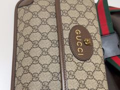 -六六奢品·vintage中古·回收二手奢侈品包包手表首饰(环球港店)