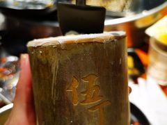 -伍丁·烤牛肋(和平东桥店)