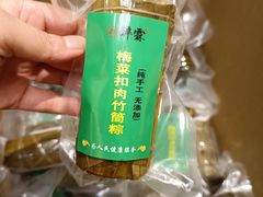 -醉霖生态餐厅(交大店)