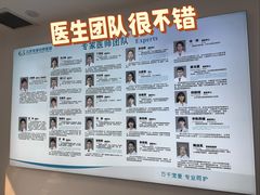 -北京观赏动物医院·24小时大型综合·猫专科·异宠专科