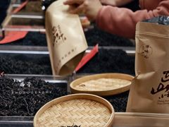 -中国农业博物馆