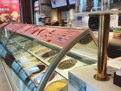 -哈根达斯(万象城店)