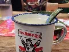 -胡桃里乐队酒馆(鎏嘉码头店)