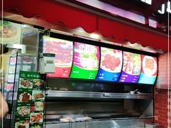 门面-怡妮新疆风味餐厅(东江湾路店)