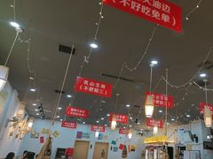 -亿牌牌东北烧烤(怀特店)
