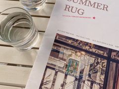 -the rug 飞毯 (朝阳公园店)