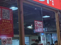 -笨罗卜浏阳菜馆(龙华鹏润达店)
