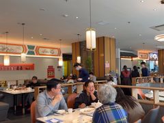 -厝包四点金·潮宴(太古仓店)