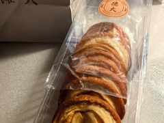-德大西餐社