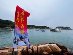 -蒲台岛