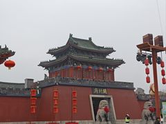 -开封府