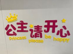 -MB·nail美甲美睫