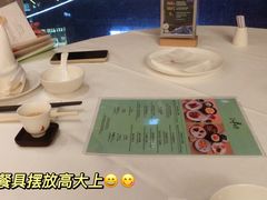 -正佳广场万豪酒店-粤菜餐厅·点心·海鲜·聚餐