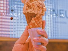 -Luneurs(幸福里店)
