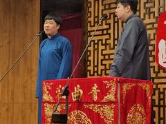 -青曲社相声(易俗街区店)