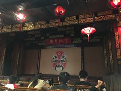 -盖碗儿梨园·变脸吐火·川剧(天府广场店)