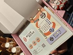 -米店·云南菜(南门店)