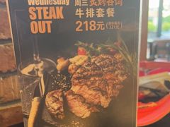 -blue frog蓝蛙(长泰广场店)