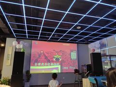 -红井路游艺炖锅·音乐餐吧(十渡店)