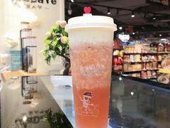 茶大爷-茶大椰·椰子茶(星悦荟店)