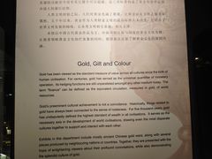 -上海观复博物馆