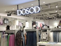 -吾悦广场(天津和平店)