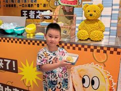 -海德温泉生活馆(朝阳大悦城店)