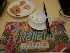 -甘尼仕印度餐厅爵士酒吧(阳春巷店)