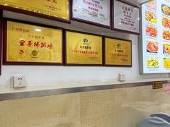 -九大簋家宴(北京路店)