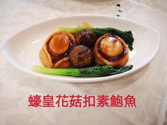 -功德林上海素食(尖沙咀)