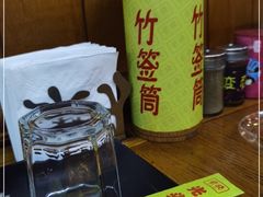 -云晓光头烧烤吧(德平路店)