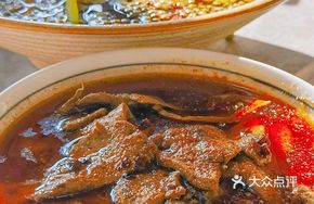 Blanching Beef Liver