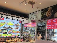 -渔家风味·鲅鱼水饺·央视展播·海鲜天津菜(开发区店)