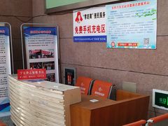 -常熟汽车客运站北站