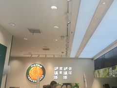 -泸溪河桃酥(西直门凯德店)