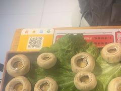 -子檀大隐炭烧(食品街店)