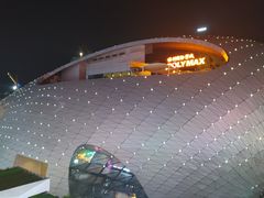 -保利国际影城(保利文化广场店)