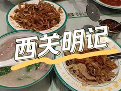 -西关明记肠粉·亚洲地标美食(北京路店)