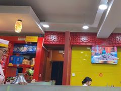 -芦月轩羊蝎子(北蜂窝店)