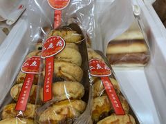 -华天二友居肉饼(新街口店)