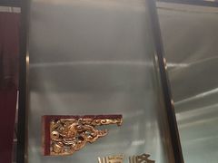 -顺峰顺水顺德菜(龙华店)