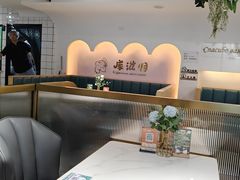 -库滋明·俄罗斯特色美食(中央大街店)