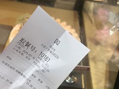 -DQ·蛋糕·冰淇淋(万象城店)