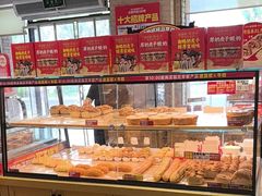 -味多美蛋糕(潘家园店)
