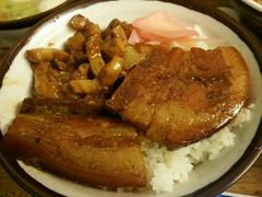 -阿元来了(西环店)