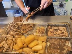 -老day牛杂(官也街总店)